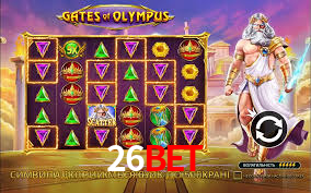 26bet plataforma